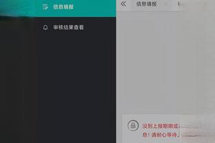 kaiyun平台手机网页版截图2